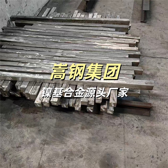 小批量特种钢供应商怎么选靠谱？2026年正规钢材生产厂家采购指南！