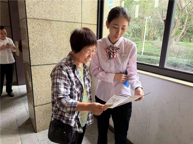 深耕社区宣反假宣传 筑牢现金安全屏障
