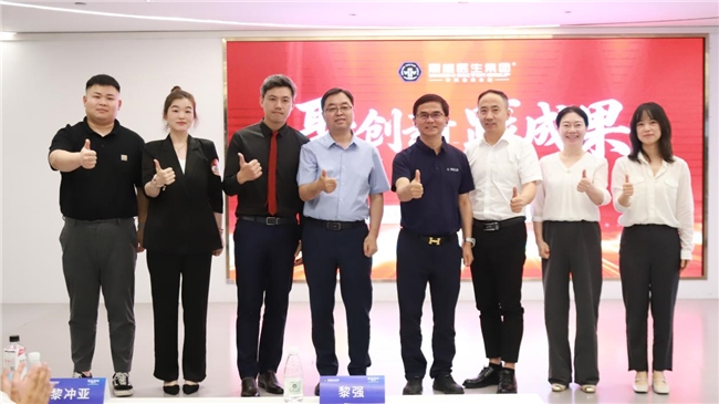 迭代学术力量夯实诊疗标准｜鼎植六大学术专委会主委正式亮相(图1)