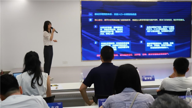 迭代学术力量夯实诊疗标准｜鼎植六大学术专委会主委正式亮相(图7)