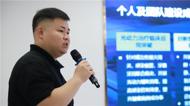 迭代学术力量夯实诊疗标准｜鼎植六大学术专委会主委正式亮相(图14)
