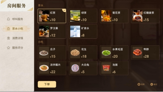 10万亿疗愈经济升温，TCL助力康养理疗门店抢占“家庭减压”新风口