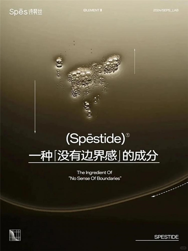 极简高级版式设计底层逻辑
