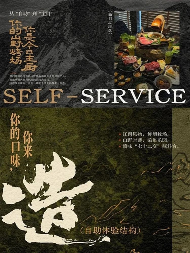极简高级版式设计底层逻辑