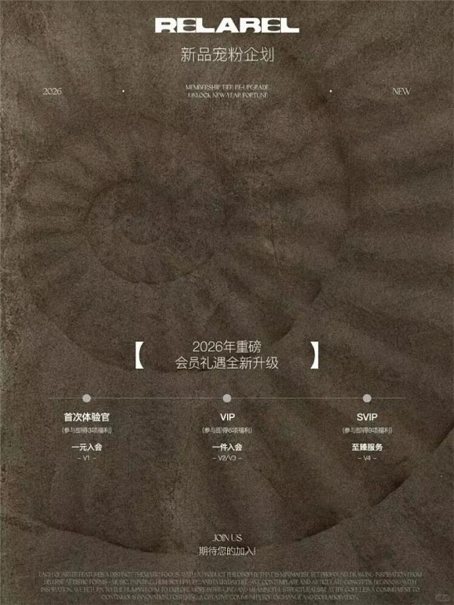 极简高级版式设计底层逻辑