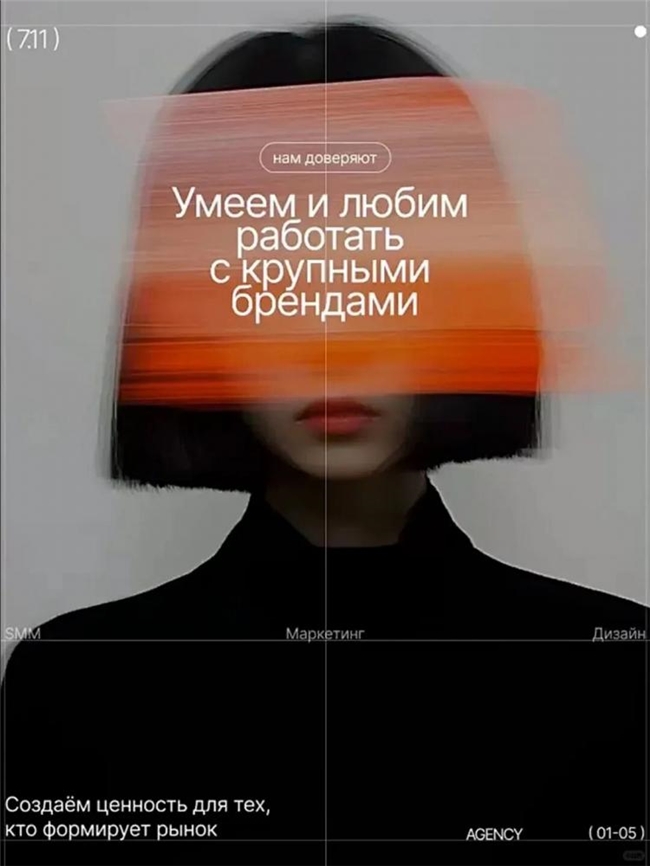 极简高级版式设计底层逻辑