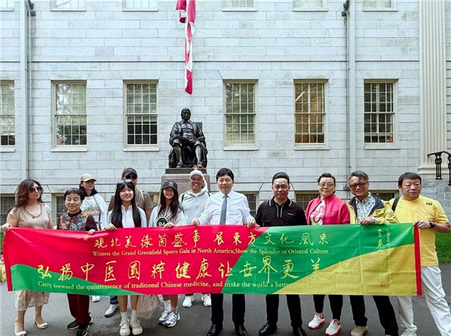 远渡重洋传国粹，哈佛论道扬中医——李乘伊先生赴美文化交流纪实