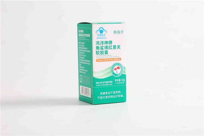 高反吃红景天有副作用吗？红景天哪些人不能吃？2026 服用禁忌全梳理，别乱吃伤身体