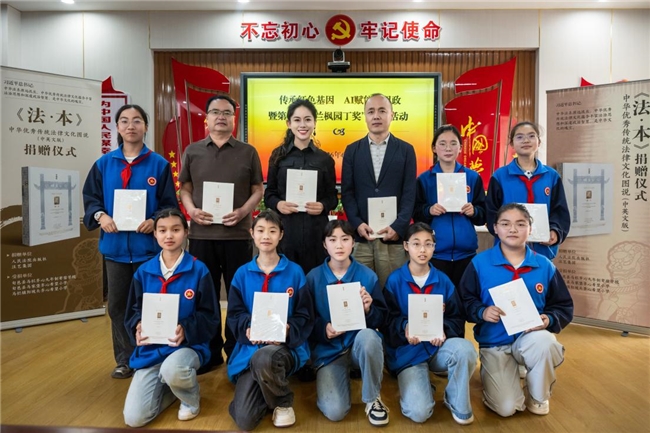 旬邑县马栏齐心九年制寄宿学校 “传承红色基因 AI赋能大思政”教育活动举行 旬邑县马栏齐心九年制寄宿学校 “传承红色基因 AI赋能大思政”教育活动举行