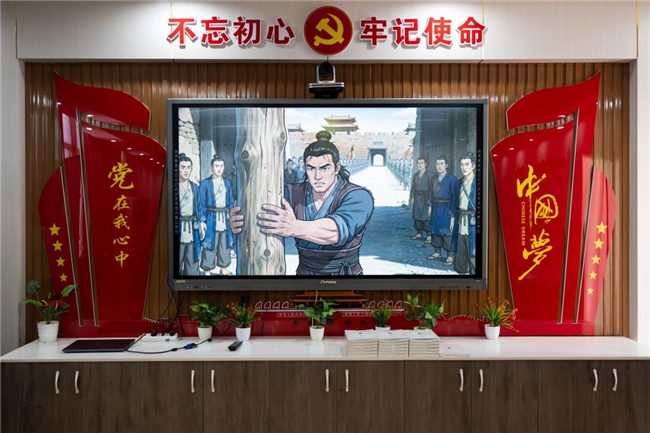 旬邑县马栏齐心九年制寄宿学校 “传承红色基因 AI赋能大思政”教育活动举行 旬邑县马栏齐心九年制寄宿学校 “传承红色基因 AI赋能大思政”教育活动举行