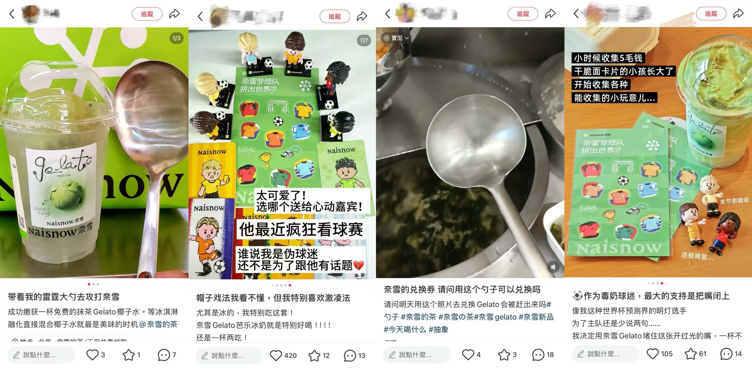 微信图片_2026-07-03_101647_511.jpg 微信图片_2026-07-03_101647_511.jpg