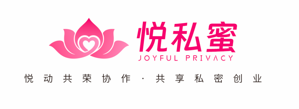 悦私蜜领跑成人情趣行业 市场占有率领先