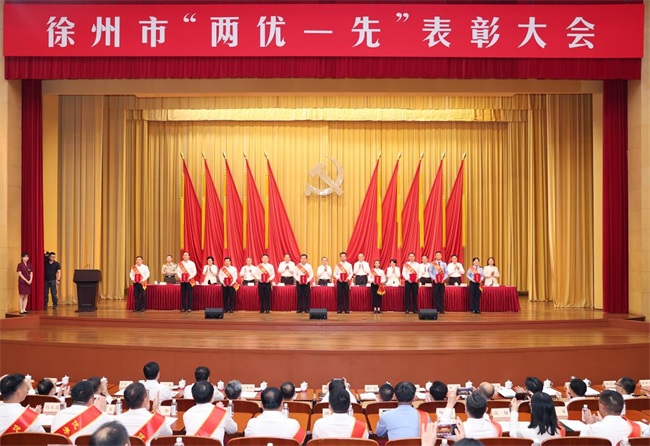 江苏茂通律师事务所党支部书记刘茂通荣获&ldquo;徐州市优秀共产党员&rdquo;称号