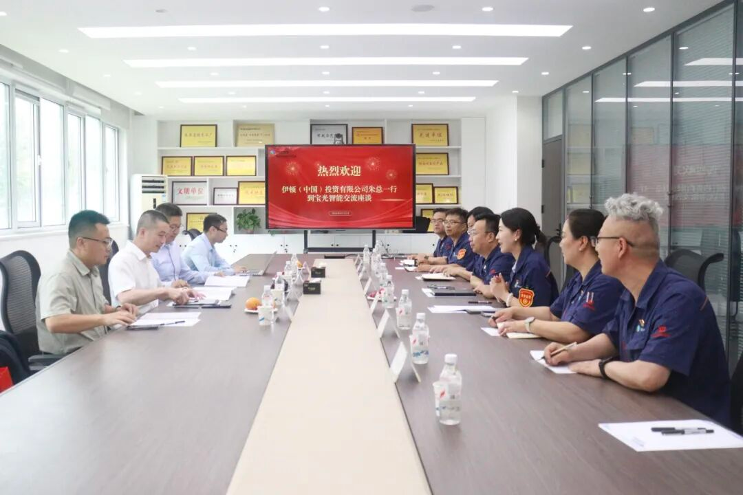 山特与西安宝光智能电气有限公司达成战略合作，全链协同布局算力新赛道
