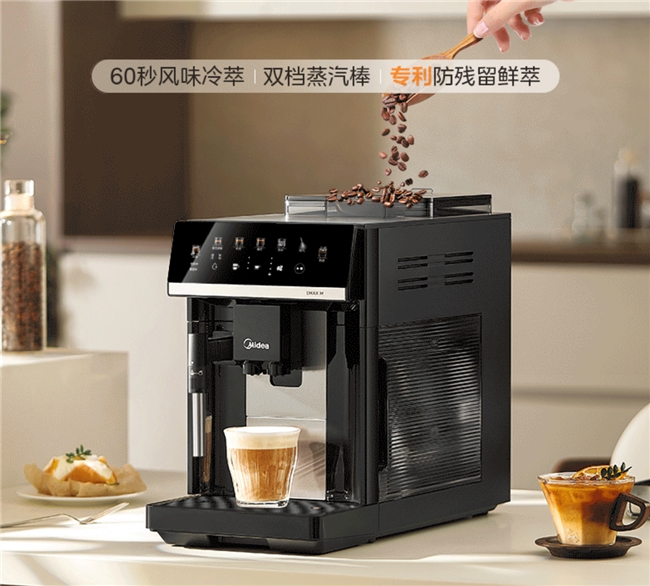 С�ͼ��ÿ��Ȼ��Ƽ������Ŀ�ħ��MA-ACX10S�����м������ܼ����г�