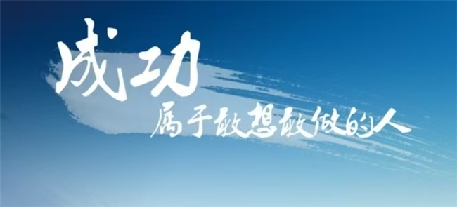 北京恒远博信生物科技有限公司