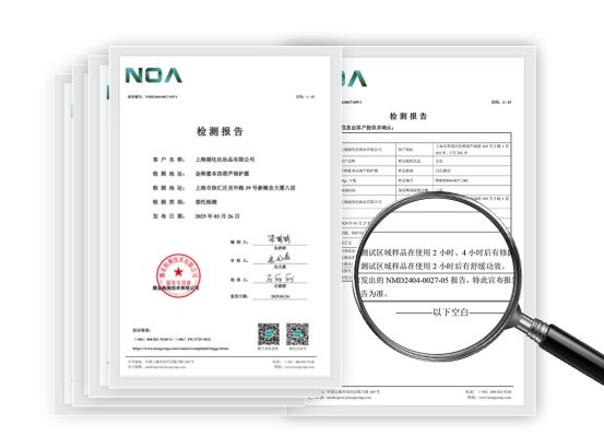 金韩蜜本（AUCURBITA）品牌致敏感肌女性的夏季科学修护方案