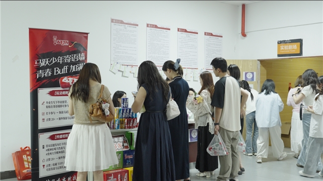 战马相伴，贵大传媒毕业晚会圆满落幕