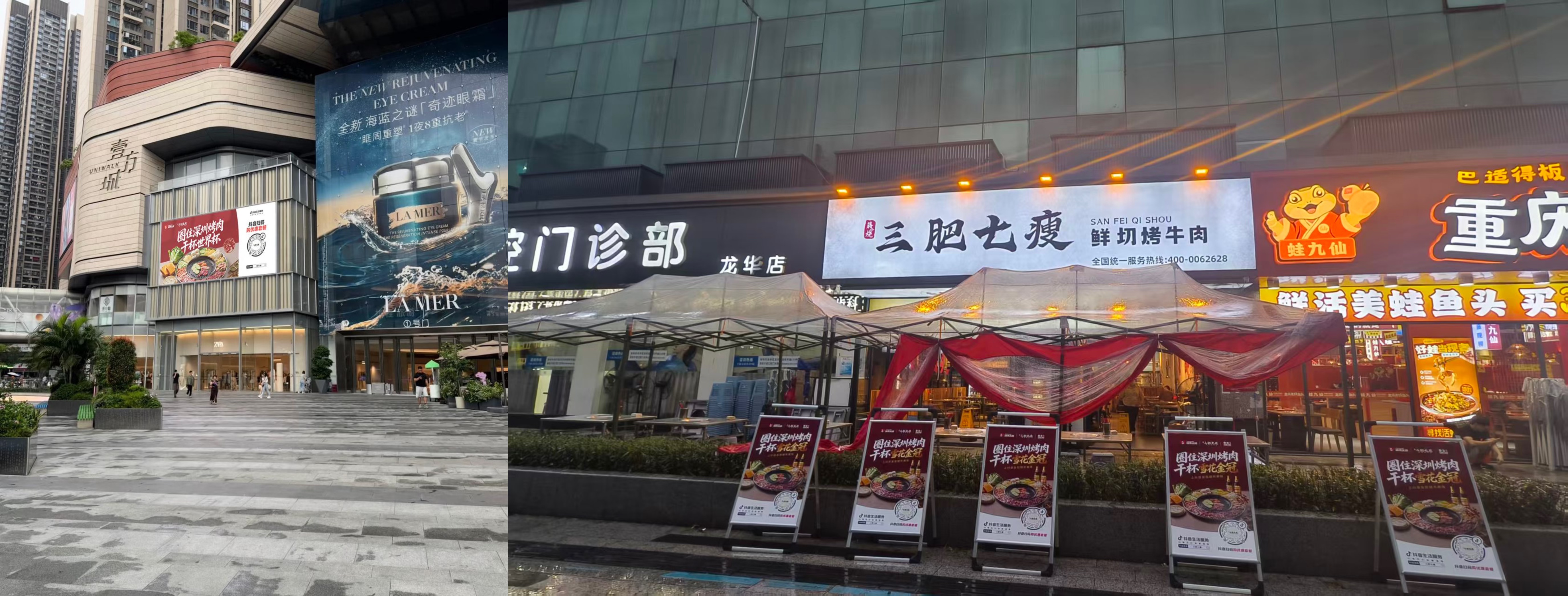 从本地口碑到城市名片:跟着「城市大牌」发现城市美味!