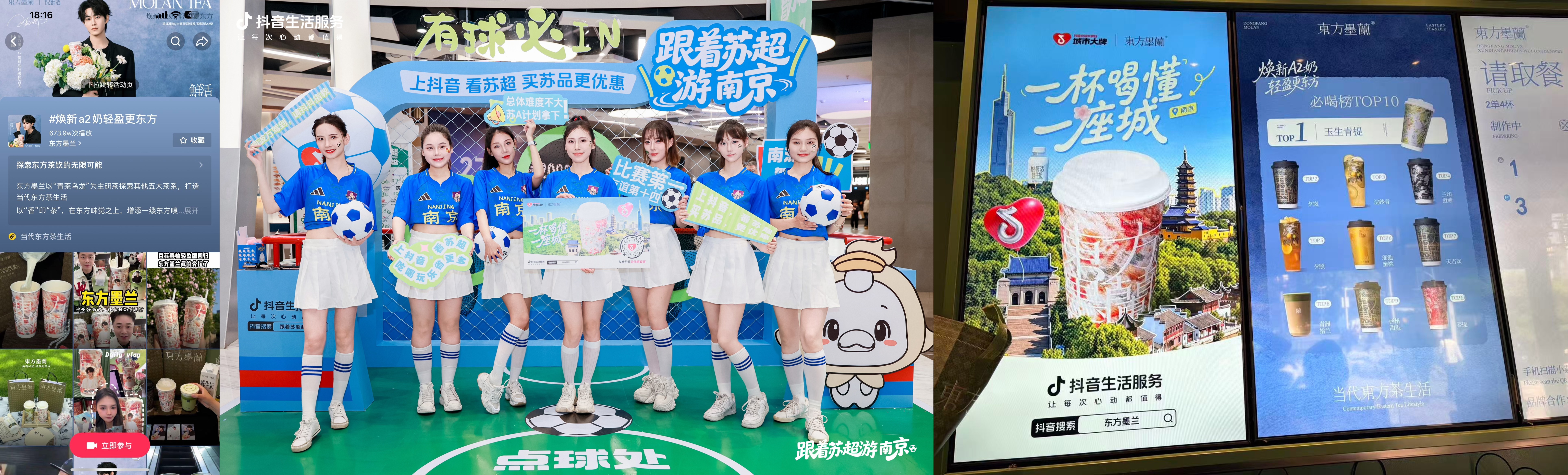 从本地口碑到城市名片:跟着「城市大牌」发现城市美味!