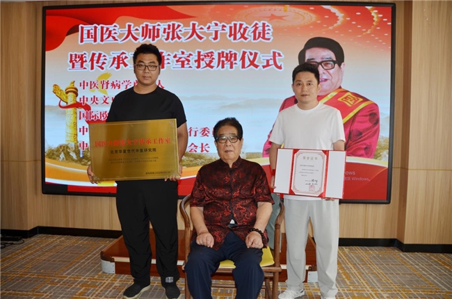 ��������������ҽ�о�Ժ�����������Ŵ���������ӡ������ҽ��Ƹ����