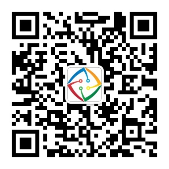 AGV/叉车在车间里跑7×24小时不掉线？零漫游方案深度拆解