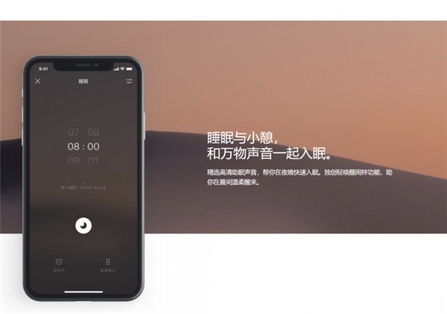跳出扁平化与玻璃拟态,自然主义 UI 成新设计主流