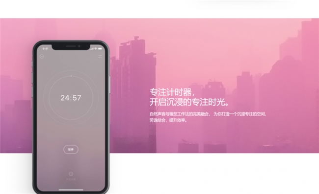 跳出扁平化与玻璃拟态,自然主义 UI 成新设计主流
