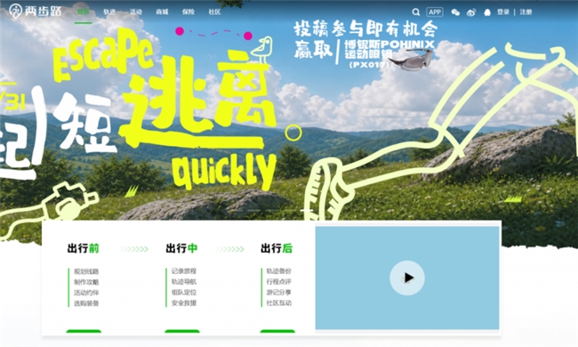 跳出扁平化与玻璃拟态,自然主义 UI 成新设计主流