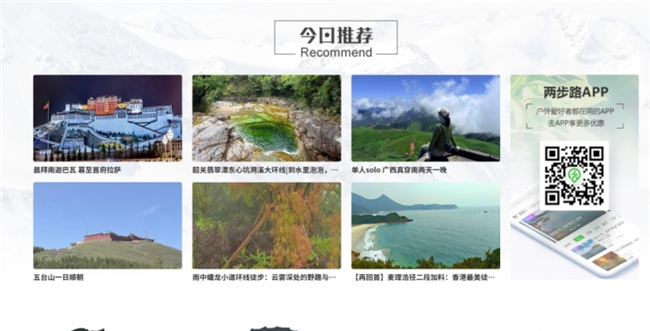 跳出扁平化与玻璃拟态,自然主义 UI 成新设计主流