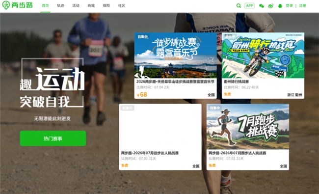 跳出扁平化与玻璃拟态,自然主义 UI 成新设计主流