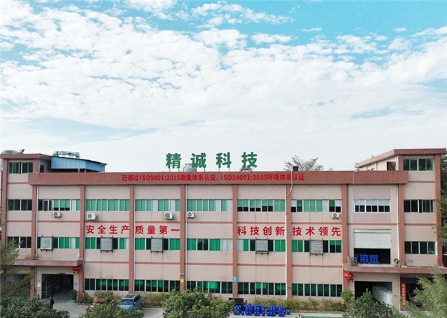 从绿茵场到化工赛道:草根冠军精神铸就精诚科技三十年逆袭路