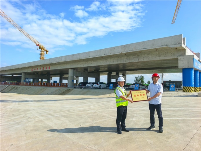 标准化赋能涉铁工程提质，标杆化管理助力都市圈建设