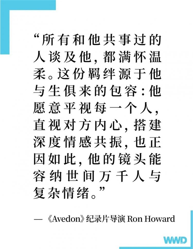 拒绝千篇一律网红大片:Avedon 早把纪实注入时装摄影