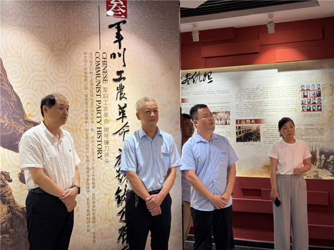 枣庄科达利项目开展党风廉政教育基地参观活动