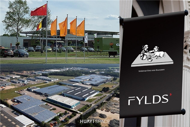 华意空间2026国际供应链之旅·意大利站：溯源顶级材质致敬时间的力量(图3)