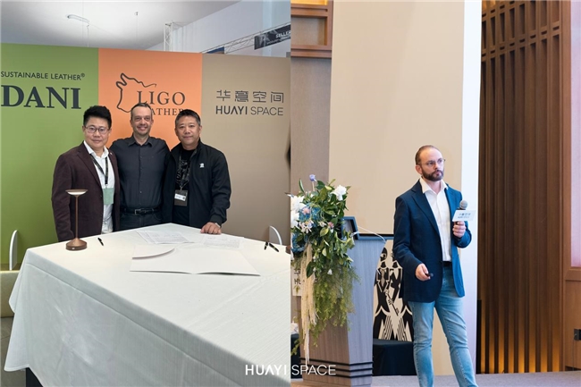 华意空间2026国际供应链之旅·意大利站：溯源顶级材质致敬时间的力量(图7)
