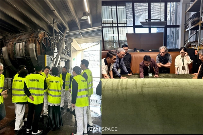 华意空间2026国际供应链之旅·意大利站：溯源顶级材质致敬时间的力量(图9)