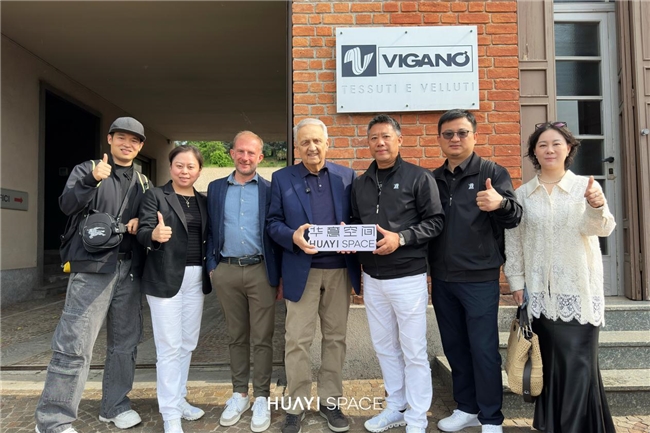 华意空间2026国际供应链之旅·意大利站：溯源顶级材质致敬时间的力量(图24)