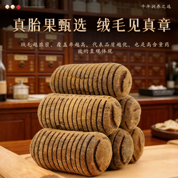 化橘红哪家最正宗？2026十大正宗品牌全分享