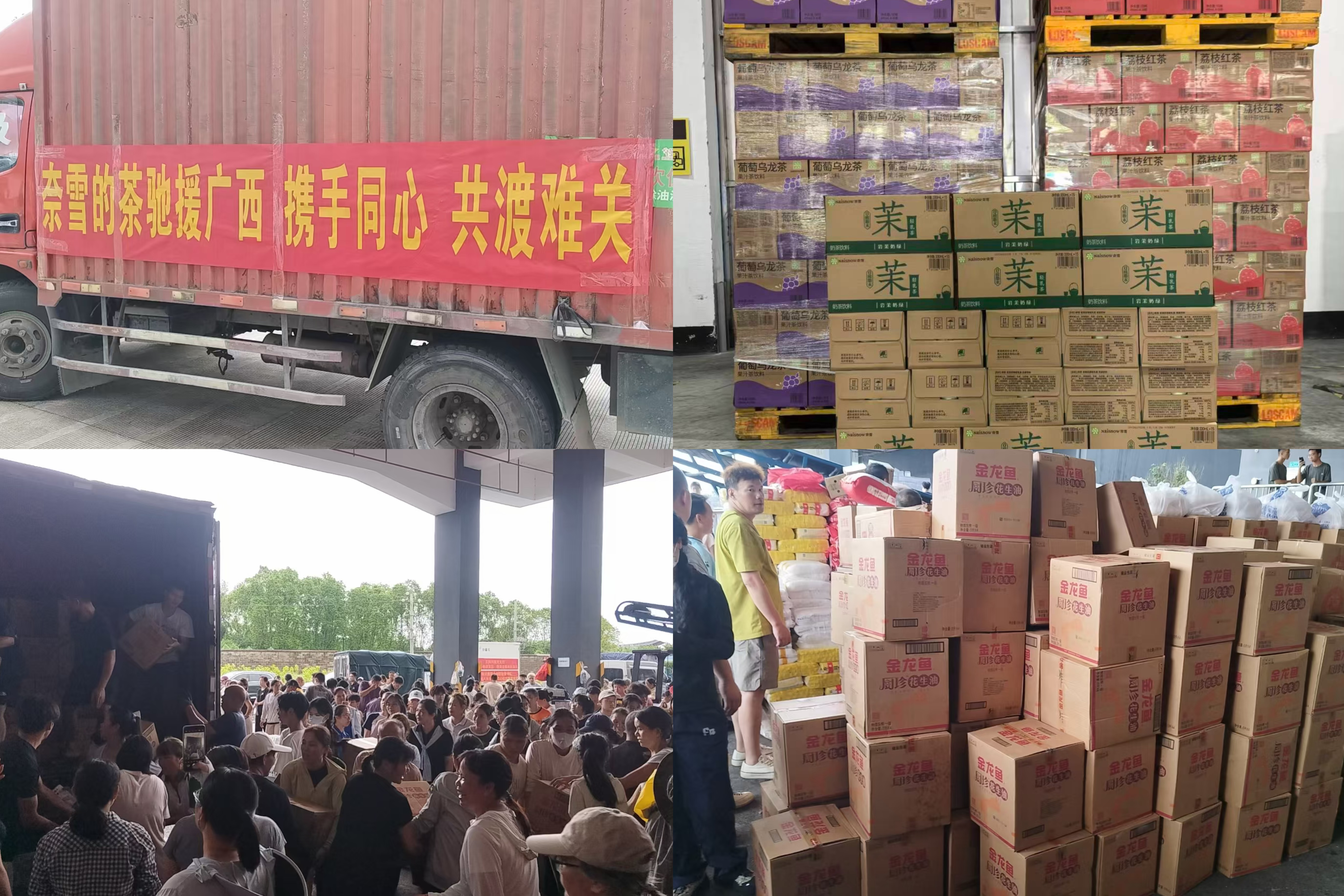 微信图片_20260709161548_1256_61.jpg