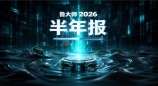 鲁大师2026年手机半年报：iQOO性能霸榜，天玑9500统治延续，OPPO蝉联流畅双榜冠军