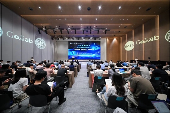 “AI4S超级科研工厂”落地漕河泾开发区,推动产业AI化捕获深层动能