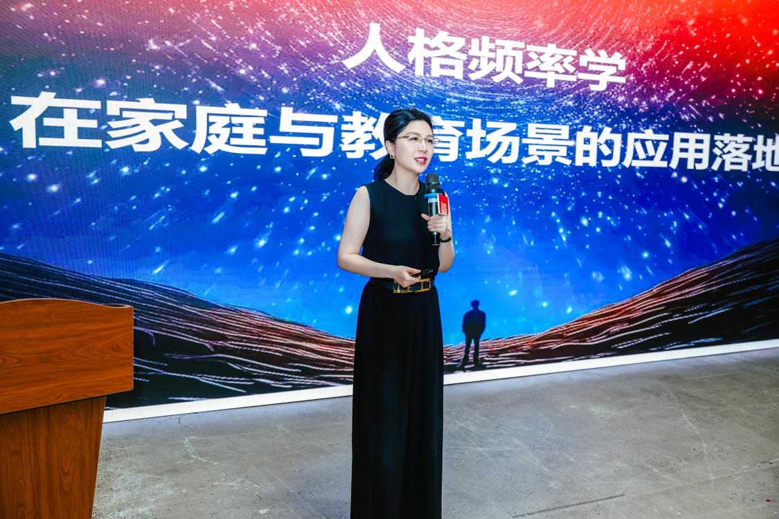 人格频率“人格的力量”年度新书发布会在北京红楼公共藏书楼举办