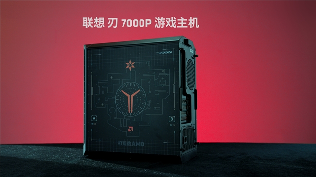 BW2026主舞台AMD狂欢：VCTCN无畏巡回 2026 典藏版亮相，Radeon赋能网易新游，全方位构筑千帧电竞生态