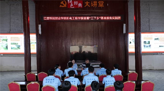 寻访红色沃土，躬耕青年使命——暑期“三下乡”社会实践活动（五）(图2)