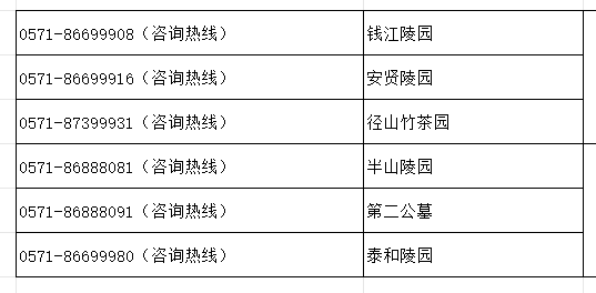 7efa872ac645da3e9b53428024fcac9b.png
