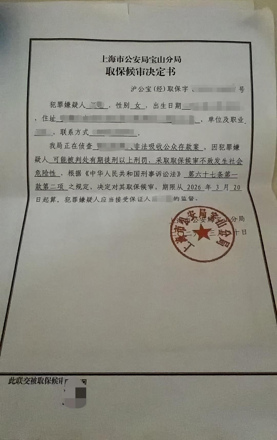 微信图片_20260712141840_46_287.jpg