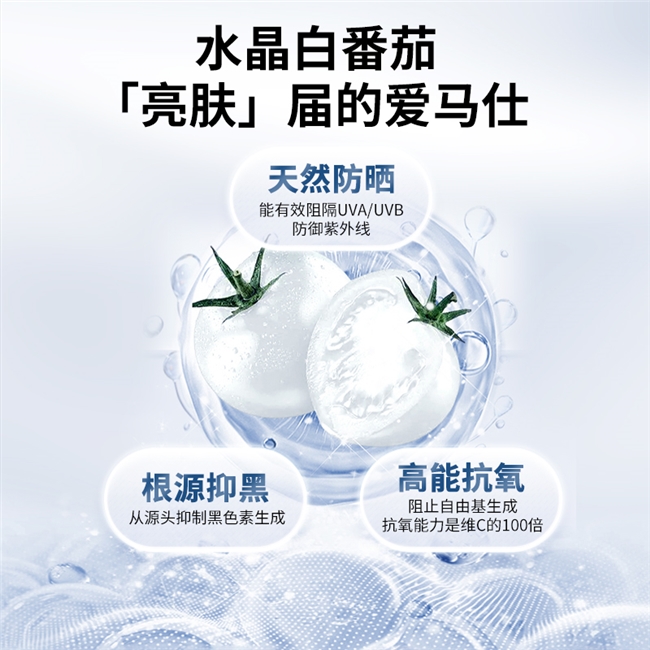 五维选购标准