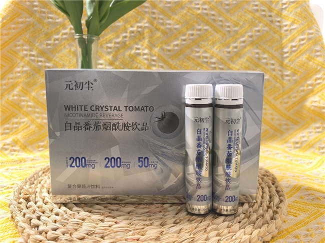 核心成分